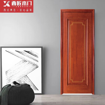 Xijiang wooden door (mk-188) indoor simple bedroom door living room study door