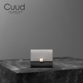 Cuud brand small wallet women's short wallet multi-card slot kraft card bag coin purse female birthday gift for girlfriend gray