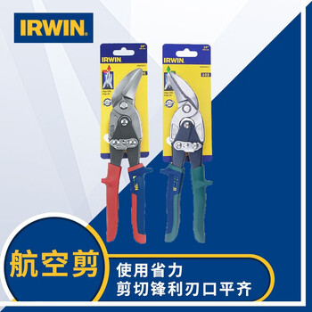 Irwin art irving iron shears stainless steel heavy-duty scissors offset scissors aviation scissors metal scissors industrial scissors right-handed scissors - red 10504315n