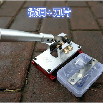 New lead wire positioning cutter, lead wire cutter, lead wire shear, positioning shear, fish sinker cutter, hose cutter, custom fine-tuning + blade