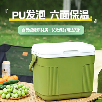 Zhihui car insulated box cooler outdoor refrigerator ice incubator breast milk preservation commercial stall portable cold storage 6-sided insulation 5 liters + ice pack * 6 camping fruit storage box medicine fresh storage box