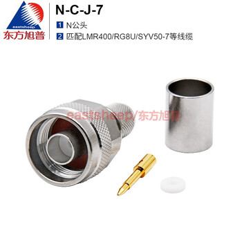 Dongfang xupu rf connector n-c-j-7 n male crimp matching lmr400/50-7 line 6g n-c-j-7