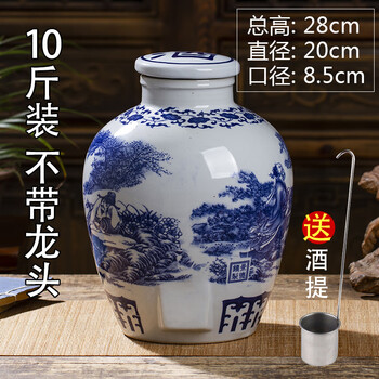 Xj jingdezhen 102050 jin blue and white porcelain household ceramic wine jar sealed empty wine cans wine jars wine bottles 10 jin eight immortals without faucet