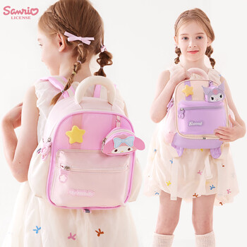 Hello kitty kindergarten school bag girls 3-6 years old princess bag children's preschool backpack gift 96660 melody powder