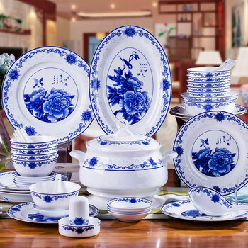 Cisheng jingdezhen blue and white exquisite porcelain tableware set ceramic bowls and plates 56 pieces 10 pieces bone china bowls and plates set home chinese style