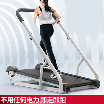 Manying household mini mechanical treadmill, small folding indoor dormitory walking machine, fitness jm x3 standard version/black, fully foldable and easy to install/silicone shock absorption/rear armrest