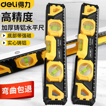 Deli i-shaped level ruler, decoration balance ruler, solid aluminum high-precision measurement household strong magnetic anti-fall solid aluminum level ruler 300mm dl292300