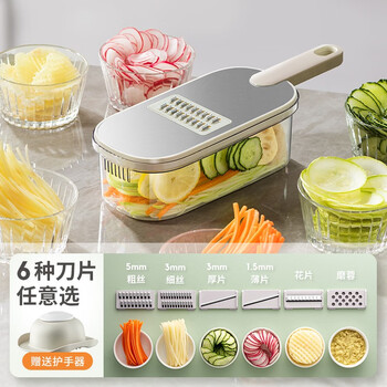 Kawashimaya grater multifunctional vegetable cutter potato shreds artifact home kitchen lemon slice radish grater with basket 6 knives + hand guard (transparent green)