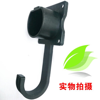 Xmsj charging pile gun cable hook gun base bracket cable manager charging cable fixed new energy electric vehicle source cable hanger hook under the gun base official standard