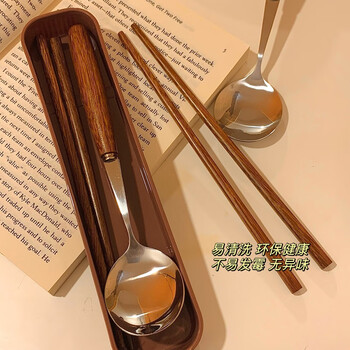 Jiaqi caramel color chicken wing wood ~ retro chopsticks, spoons, wooden handles, portable tableware set for students to bring when going out, chicken wing wood tableware, ceramic box