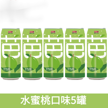 Valerie red brand juice drink 490ml orange juice lychee peach peach mango grape papaya milk fruity drink guava flavor 490ml*5 cans