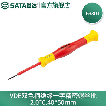 Sata tools 63301-63305 vde insulated slotted micro screwdriver 63303