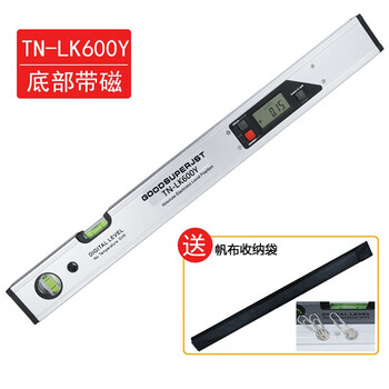 Goodsuperjst german core electronic digital display level high-precision digital display ip65 waterproof magnetic angle ruler slope ruler verticality level mini classic magnetic digital display level 600mm