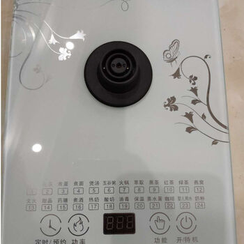 Huaxing electric kettle base universal fully automatic multi-function health kettle accessories base 1ml white three rings