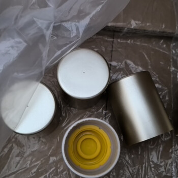 Spare cap, replacement cap, five wine replacement, extended cap liquor packaging bottle cap, prize redemption cap, 200 pieces