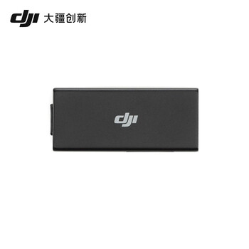 Dji cellular module (td-lte wireless data terminal) dji mavic 3 series / mini 3 pro accessories dji drone accessories