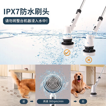 Keromee fully automatic home handheld multi-functional silent cleaning machine bathroom bathtub kitchen floor tile cleaning brush cleaning brush white