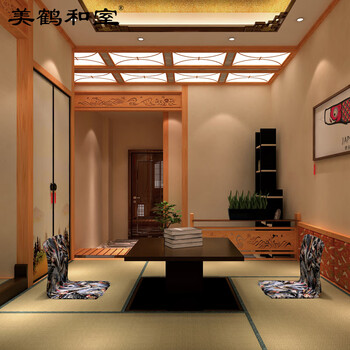 Mihe japanese room tatami customization traditional japanese room customization japanese tatami customization living room tatami customization customized prepayment (not product unit price)