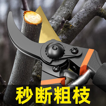 Yuhan garden branch pruning scissors, fruit tree pruning scissors, garden thick branch pruning scissors, floral pruning scissors for fruit picking, german craftsmanship, optimus prime sheath + blade