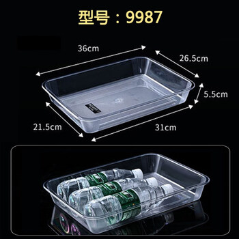Acrylic transparent plastic square plate commercial stewed vegetables cooked cold dishes spicy soup tray freezer display rectangular plate transparent 9987#