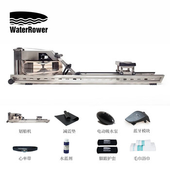 Waterrower original imported household water resistance rowing machine rowing machine fitness equipment stainless steel brushed s1 jingzhi model