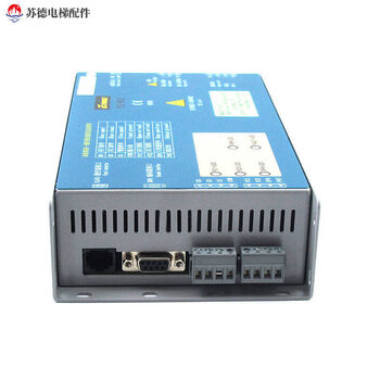 Yisheng door machine inverter ys-k01 jiangnan express sweet otis door machine controller elevator accessories door machine inverter without operator