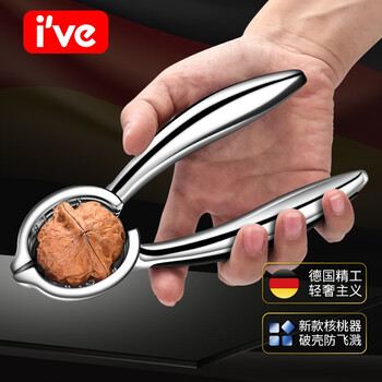 I veiveapos chestnut opening artifact 304 stainless steel chestnut shell opener red date corer nut walnut clip sheller