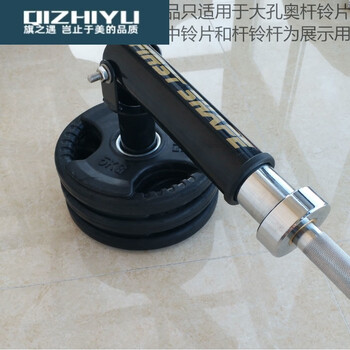 Barbell bar barrel gun rack barbell explosive core strength deadlift rowing abdominal muscle back muscle fitness device sn5924 50 diameter olympic bar special barrel (labeled randomly)