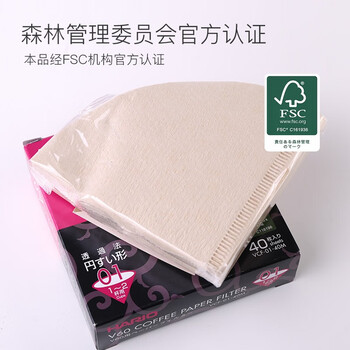 Hario coffee filter paper v60 series drip filter paper bag log bleached hand-pour filter paper imported from japan 1-4 servings bagged logs 110 pieces