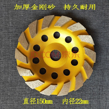 Red knight thickened diamond grinding disc marble cement concrete floor grinding wheel angle grinder grinding disc cutting disc red knight 180mm large section block