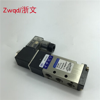 Solenoid valve 4yv110-06 4yv210-08 4yv310-10 4yv410-15ypc two-position five-way replacement 4yv210-08 ac220v