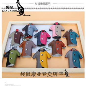 Kangaroo top layer cowhide contrasting color key bag 2024 four seasons genuine leather rivet key bag personalized genuine leather women's bag random color