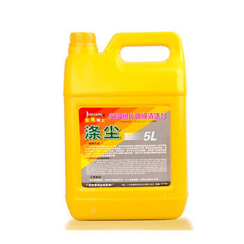 Dr. jin liang's dust cleaning and air conditioning cleaning agent kitchen heavy oil cleaning agent direct supply special offer 50 catties 5l/bottle plus small spray bottle plus gloves (only shipped to guangdong