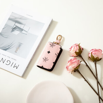 Kuqidaishu key bag open-top mini summer new style men's home door for women's car remote control access control set universal pink gift box packaging