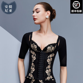 Antinia zhenai paris mid-sleeve waist and back clip body manager postpartum shaping tummy and stomach tightening waistband zhenai paris black (mid-sleeve waist and back clip) 82 100-110 pounds