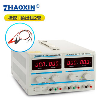 Zhaoxin high power dual output direct regulated power supply 30v60v10a20a30a two independent output switching power supply kxn-3030d-ii includes 2 sets of wires