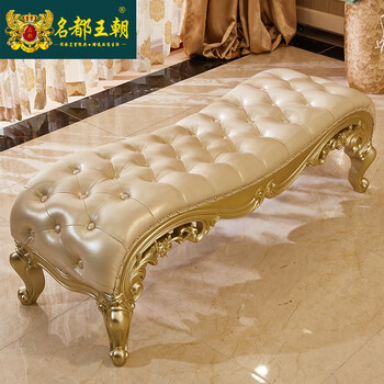 Mingdu dynasty european style bedside stool all solid wood carved bedroom bedside stool shoe changing stool leather chaise couch gold champagne color bedside stool