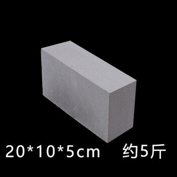 Old knife stone large natural household sharpening stone bluestone medium coarse grinding oil slurry stone grinding stone sharpener 20*10*5cm about 5 pounds