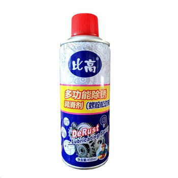 Bigou multifunctional rust removal lubricant bolt loosening agent rust remover is used to loosen screws in rusted and stuck accessories bigao multifunctional rust removal lubricant 12 bottles