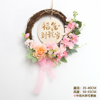 Decorated with tribal ornaments, tribal simulated flowers, wall hangings, wall decoration pendants, room and shop door decorations, blessings come to my home, pink hyacinth