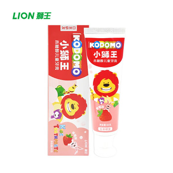 Lion king kodomo little lion king children's toothpaste 2-12 years old cartoon anti-moth strawberry grape orange xylitol one piece 40g1 strawberry*