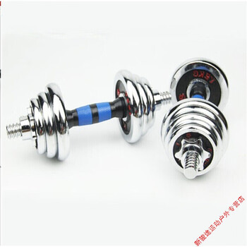 Dumbbell men's electroplated dumbbell 20kg 15kg 30kg 40 sports exercise equipment home barbell set yaling fashion and leisure only a 30kg dumbbell 1