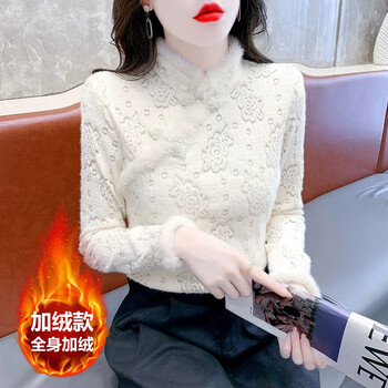 Yuan nuo plus velvet lace bottoming national style plate buckle 2025 new autumn and winter chic and beautiful chinese style top apricot-full body plus velvet l recommended 100-110 pounds