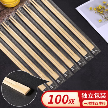 Jiachi conjoined twin chopsticks disposable chopsticks 100 pairs independently packaged thick chopsticks convenient chopsticks tableware supplies