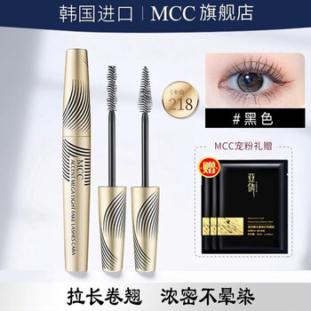 Mcc korean makeup mascara waterproof long curling non-smudged green tea mascara liquid meika mocha meijia eye mascara #01 slim type