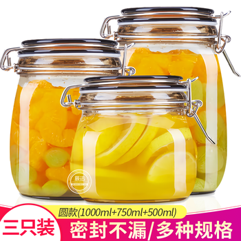 Glass sealed jar, transparent storage storage jar, honey lemon jam, passion fruit enzyme bottle, coffee, grains buckle storage bottle, pickle bottle, pickle pickling storage jar, round style-1000ml+750ml+500ml