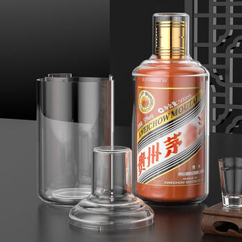 He jiagong ht special protective cover for wine sealing, suitable for wine protective cover, twelve zodiac animals 500ml sealed shell for wine storage, bottle protective cover-zodiac 500ml one pack