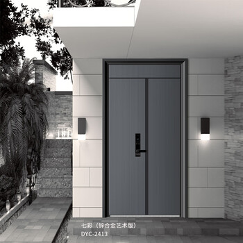 Diyicheng dyc-2413-colorful entry door safety door anti-theft door