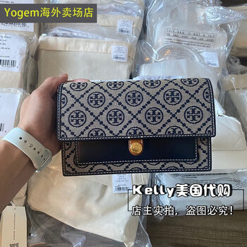 Tory burch new women's bag crossbody wallet tmonogram flip jacquard crossbody bag tory navy