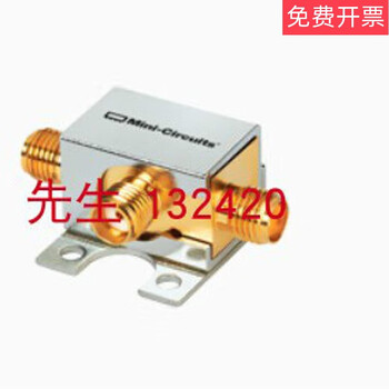Circuitszx10-2-252-s+500-2500mhz one-to-two power splitter sma default product